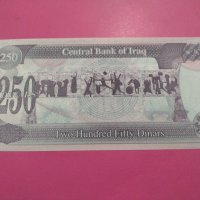 Банкнота Ирак-16510, снимка 3 - Нумизматика и бонистика - 30574651