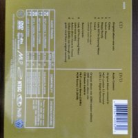 King Crimson - Lizard  (CD/DVD, 2009) 40th Anniversary, снимка 2 - CD дискове - 39700746