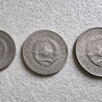 Монети. Югославия .1, 2 и 5  динара. 1973 - 1980 година . Старата емисия., снимка 5 - Нумизматика и бонистика - 42356795