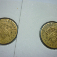 монети 50 стотинки 1937 год., снимка 4 - Нумизматика и бонистика - 44633247