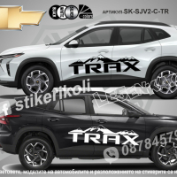 Chevrolet Trail Blazer Trailblazer стикери надписи лепенки фолио SK-SJV2-C-TB, снимка 9 - Аксесоари и консумативи - 44509158