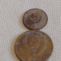 Лот монети 8 броя копейки СССР различни години и номинали 40268, снимка 5 - Нумизматика и бонистика - 44157250