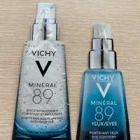 Vichy Mineral 89, снимка 2 - Козметика за лице - 31975265