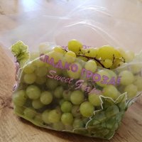 Пликове за грозде, снимка 2 - Кутии за храна - 38443894