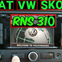 🚗🚗🚗 SD card 2023 Навигация Шкода/Сеат/Фолксваген/VW RNS Amundsen/2.0/RNS310 map update СД карта, снимка 1 - Навигация за кола - 29320564