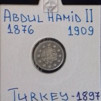 Монета Турция 1 Куруш - Султан Абдул Хамид II, снимка 1 - Нумизматика и бонистика - 31634087
