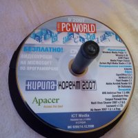 Дискове от PC World, снимка 1 - Други игри и конзоли - 39113762