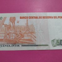 Банкнота Перу-16584, снимка 3 - Нумизматика и бонистика - 30602476