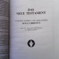 Das Neue Testament; Le Nouveau Testament; The New Testament, снимка 3 - Езотерика - 38109590