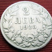 Монета царска 2 лв, лева 1925 година, снимка 4 - Нумизматика и бонистика - 39724578