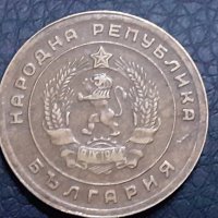 5 стотинки 1951 Народна Република България. , снимка 2 - Нумизматика и бонистика - 31187018