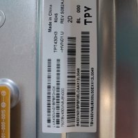 Захранване - 715GA966-T01-000-001S TV Philips 43PFS6855/12, снимка 3 - Части и Платки - 33785542