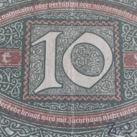 Райх банкнота 10 марки 1920г. Германия перфектна за колекционери 28265, снимка 7 - Нумизматика и бонистика - 37141961