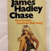 James Hadley Chase, снимка 1 - Художествена литература - 31246458