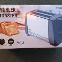 Тостер за филийки - Muhler 700w