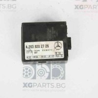  Модул аларма за Mercedes C-class W203 (2000-2007) A2038202726, снимка 1 - Части - 42833952