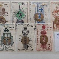 Пощенски марки /серии/, снимка 16 - Филателия - 44368167