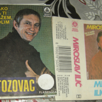 Продавам и разменям обложки със сръбска музика, снимка 3 - Аудио касети - 44584729
