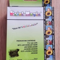 Мастилни касети за принтери HP и Brother, снимка 4 - Принтери, копири, скенери - 31278675