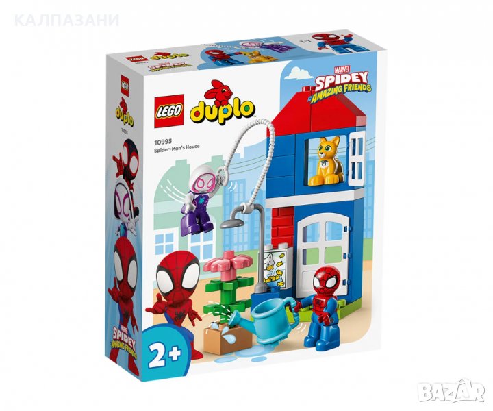 LEGO® DUPLO® Super Heroes 10995 - Домашното приключение на Спайди, снимка 1