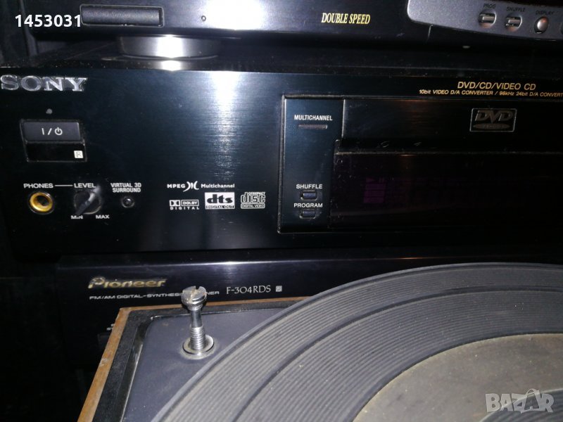 Sony DVP-S725D, снимка 1