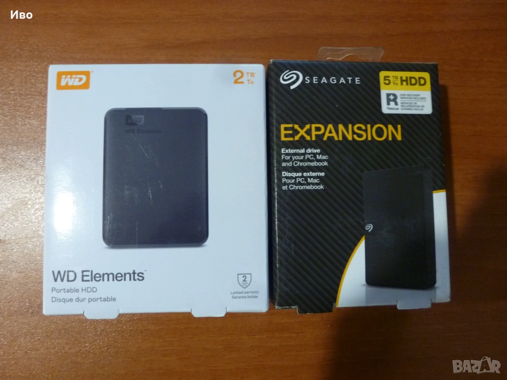 Нови 5 TB Seagate и 2 TB WD външни USB 3.0 хард-дискове, с гаранция, снимка 1