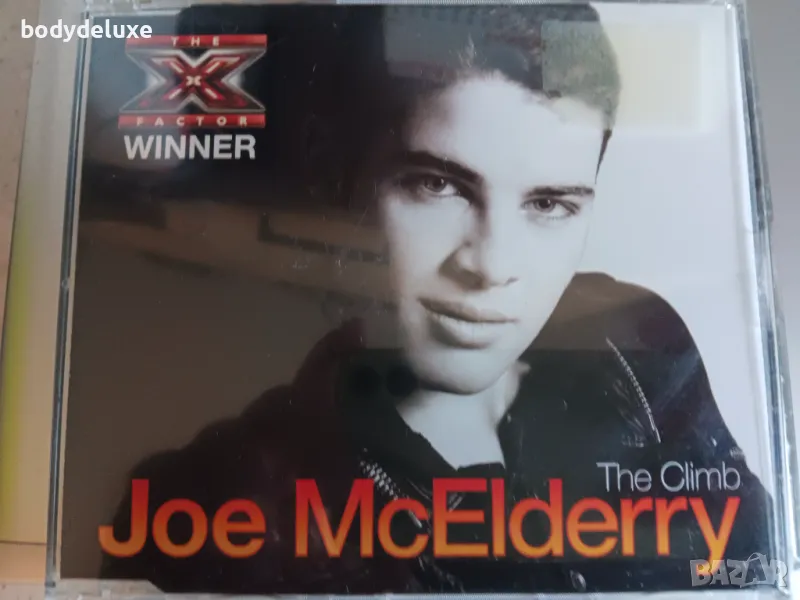 макси сингли аудио дискове, снимка 1