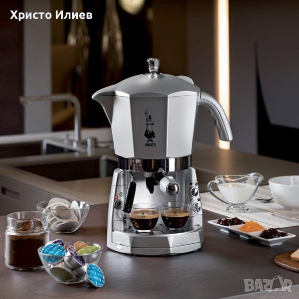 Кафемашина Bialetti Mokona Trio Еспресо кафе машина с ръкохватка, снимка 1