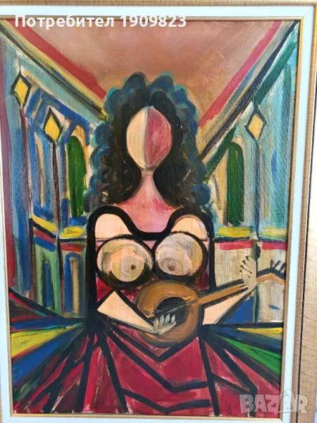 Маслена картина , снимка 1