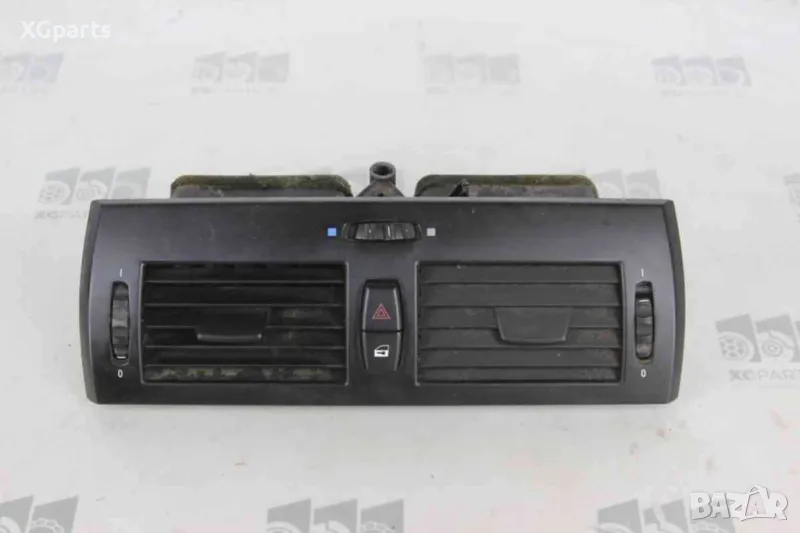 Духалки парно за BMW X3 E83 (2004-2011), снимка 1