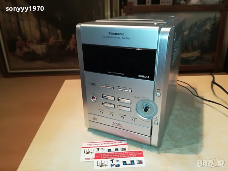 PANASONIC SA-PM9 CD/DECK/TUNER-ВНОС SWISS 1908221422, снимка 1