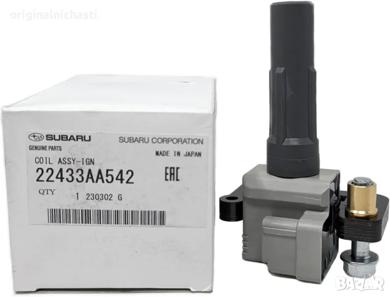 Запалителна бобина за СУБАРУ ФОРЕСТЪР ИМПРЕЗА ЛЕГАСИ SUBARU FORESTER 22433AA542 22433-AA542 OEM, снимка 1