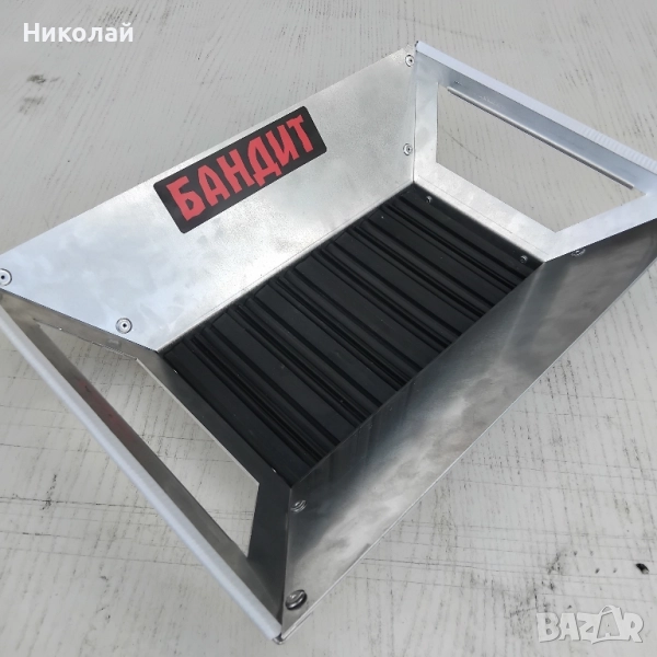 Мини драга за злато, снимка 1