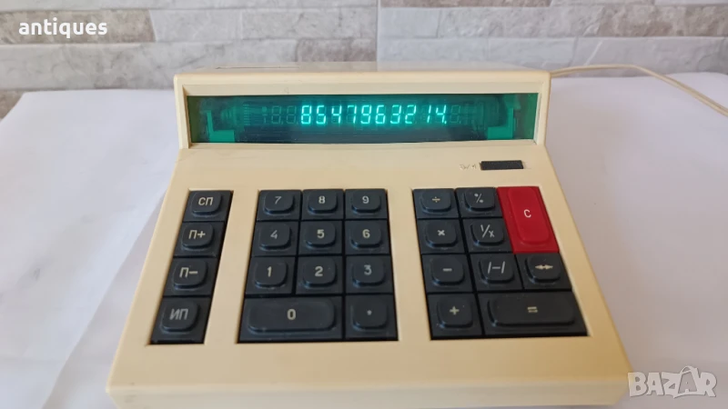 Стар калкулатор - Электроника МК 42 - Свелано в СССР, снимка 1