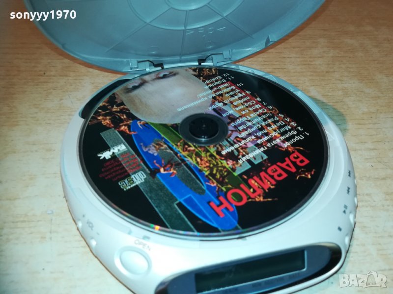 sony cd walkman 0901211239, снимка 1