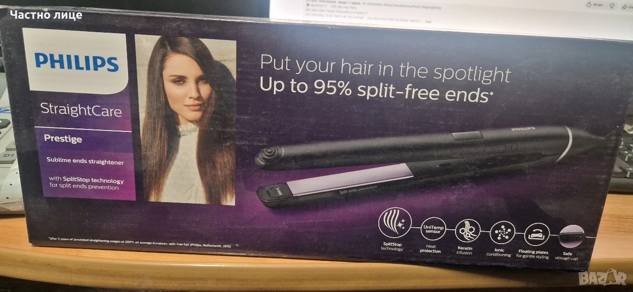 Преса за коса Philips Straight Care BHS677/00, 14 Нива темпратура, 230 градуса, снимка 1