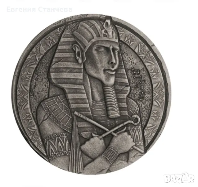 инвестиционно сребро ехнатон 2 унции, снимка 1