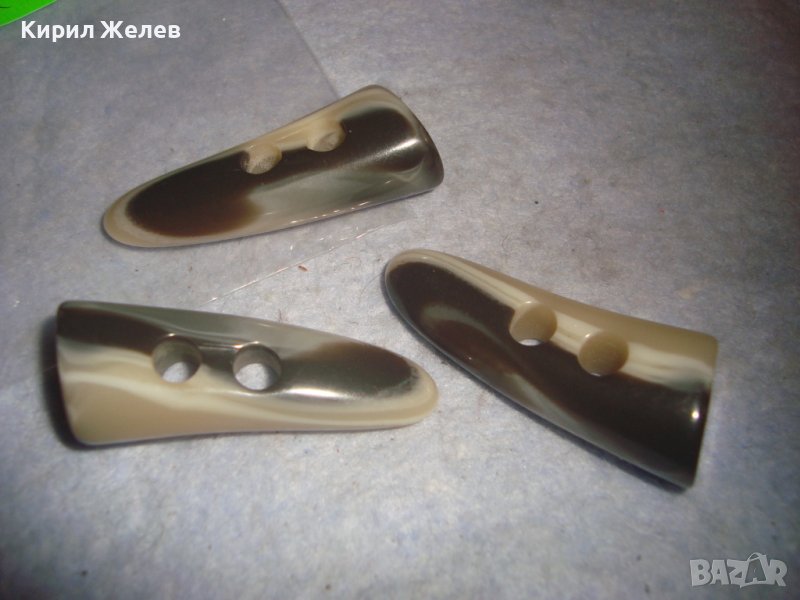 3 КОПЧЕТА / ВИСУЛКИ ЕЛЕМЕНТИ за НАНИЗ за ОГЪРЛИЦА от КАТАЛИН БАКЕЛИТ КРАСИВИ ИМИТИРАЩИ РОГ 29497, снимка 1