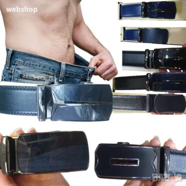 Мъжки колан от естествена кожа , Различни варианти, снимка 1