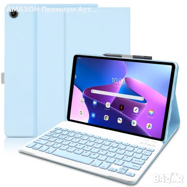 Кожен Калъф+Bluetooth магнитна клавиатура за Lenovo Tab M10 Plus 3rd Gen 10.6'' 2022/държач за молив, снимка 1