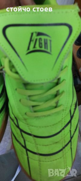 Маратонки , снимка 1