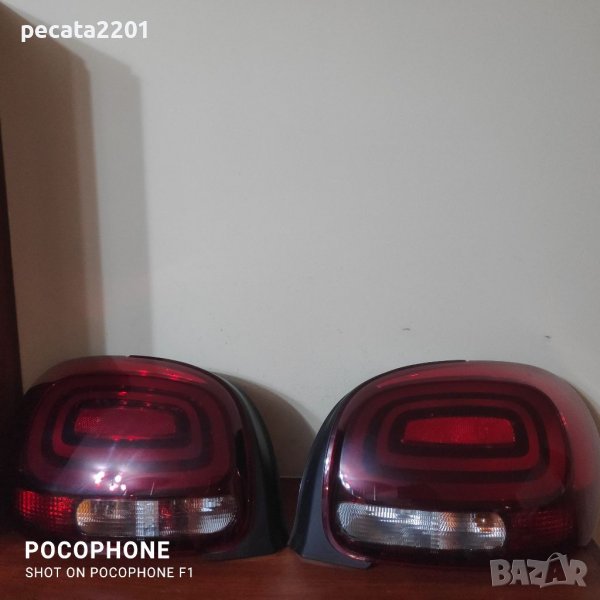 Продавам - оригинални ляв и десен стоп за Ситроен Ц3 след 2016 г., снимка 1