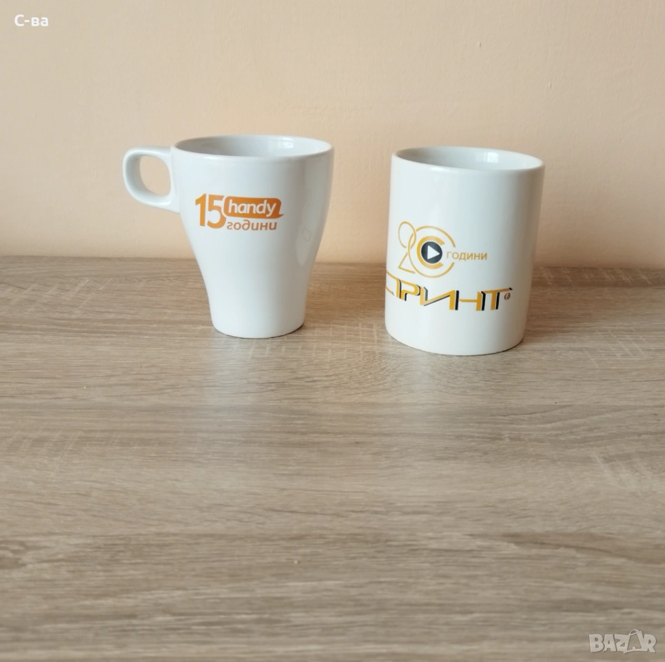 Порцеланови чаши - неизползвани , снимка 1