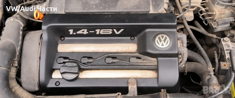 Кора капак двигател за Голф 4 1.4 Volkswagen Golf 4 1.4 16V, снимка 1
