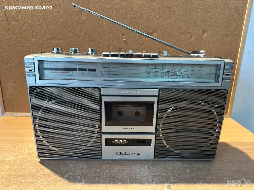 радиокасетофон "Siemens Club 743", снимка 1