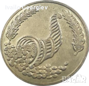 Италиански жетон, снимка 1