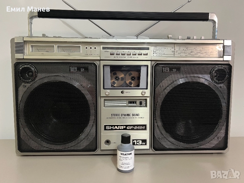 Sharp GF 9494, снимка 1