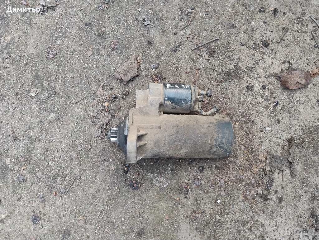 Стартер За Фолксваген Голф 3 2.0И 115кс. 1994г. / VW Golf 3 2.0I 115Hp 1994y, снимка 1