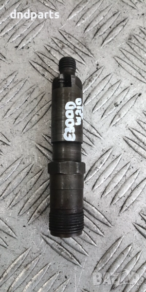 Дюза Mercedes E300D W210 1999г. 0000100551	, снимка 1