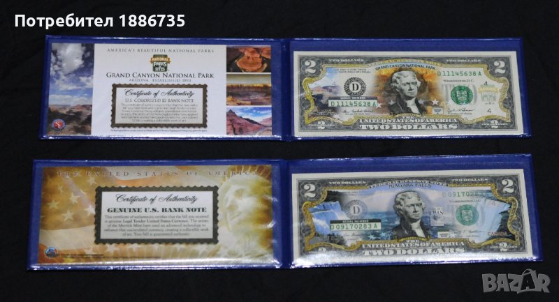Банкнота $2 /2009-2003А/ colorized NIAGARA FALLS или GRAND CANYON NATIONAL PARK, снимка 1
